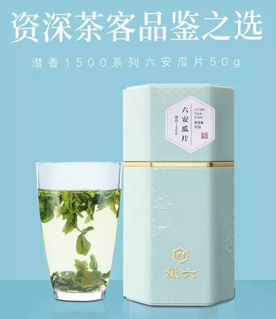 茶三年了能不能喝_茶三年药七年宝_三年茶