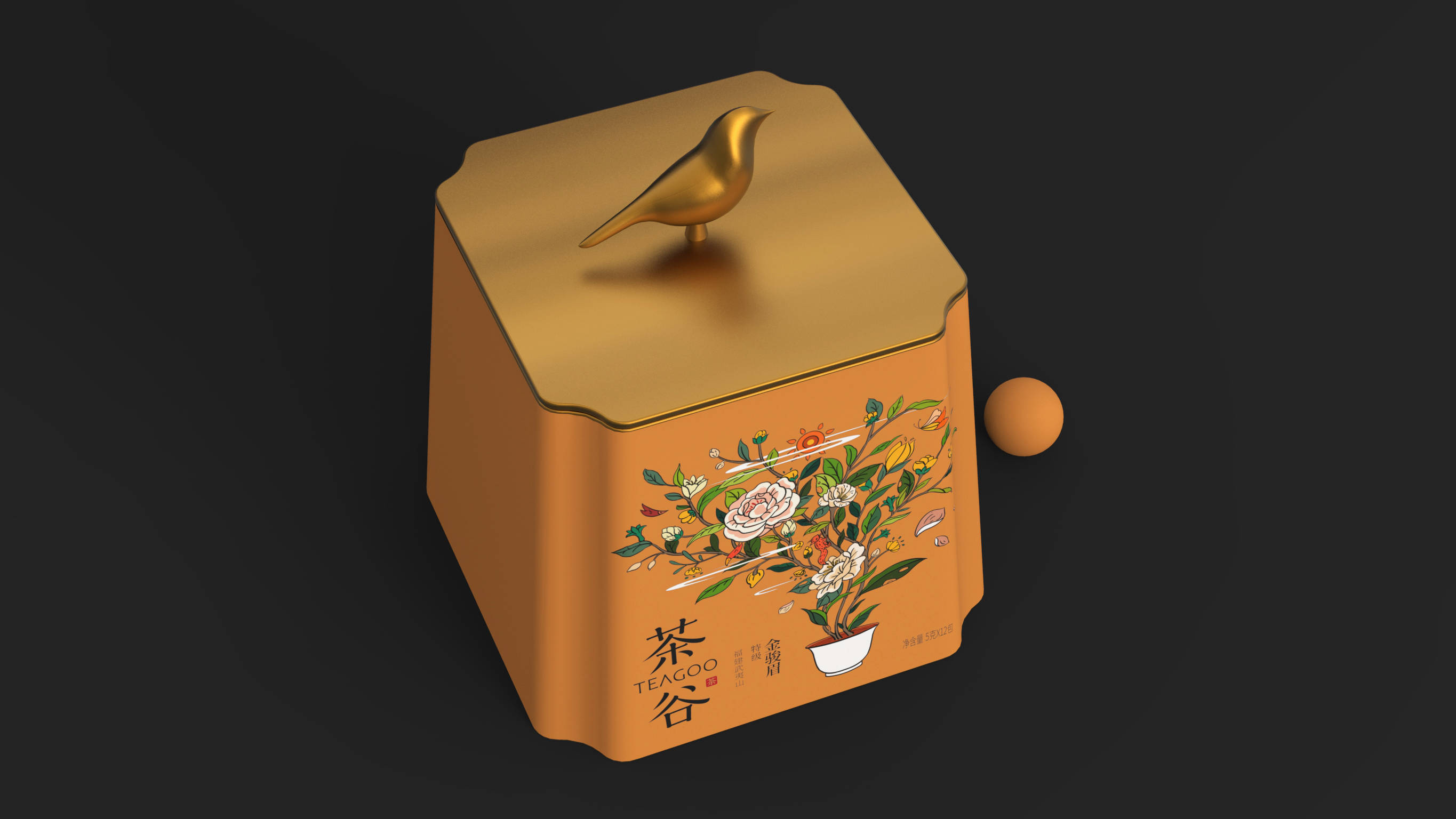 <a href=http://www.pinchajie.cn target=_blank class=infotextkey>茶叶</a>品牌注册_<a href=http://www.pinchajie.cn target=_blank class=infotextkey>茶叶</a>注册品牌商标流程_<a href=http://www.pinchajie.cn target=_blank class=infotextkey>茶叶</a>注册品牌名字大全