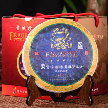 宫廷茶普洱特点是什么_宫廷<a href=http://www.pinchajie.cn target=_blank class=infotextkey>普洱茶</a>的特点_宫廷茶普洱特点有哪些