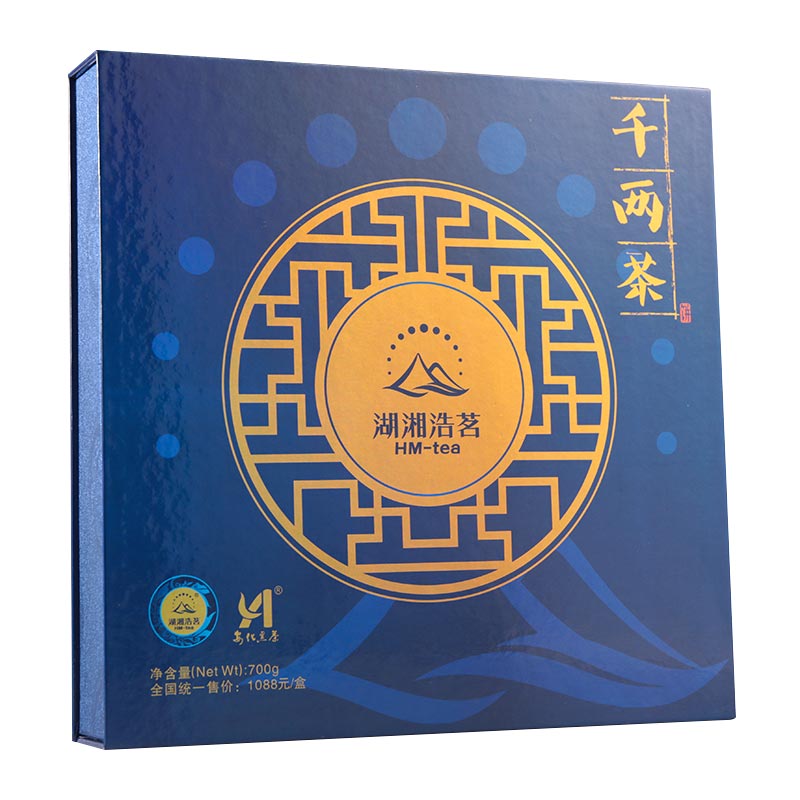 喝<a href=http://www.pinchajie.cn target=_blank class=infotextkey>黑茶</a>到底好不好_喝<a href=http://www.pinchajie.cn target=_blank class=infotextkey>黑茶</a>好么_<a href=http://www.pinchajie.cn target=_blank class=infotextkey>黑茶</a>几年最好喝