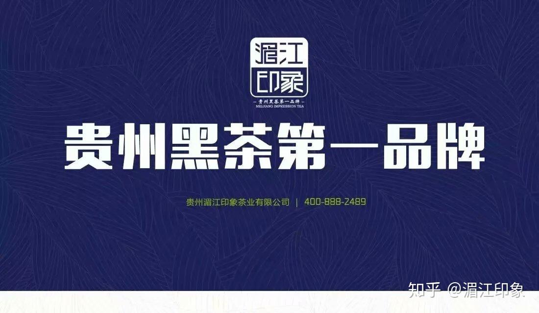 喝<a href=http://www.pinchajie.cn target=_blank class=infotextkey>黑茶</a>人会胖吗_什么人不能喝<a href=http://www.pinchajie.cn target=_blank class=infotextkey>黑茶</a>_喝<a href=http://www.pinchajie.cn target=_blank class=infotextkey>黑茶</a>人会变黑吗