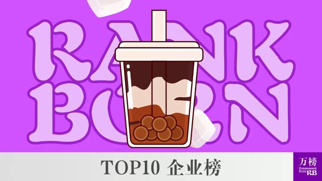 伯爵<a href=http://www.pinchajie.cn target=_blank class=infotextkey>红茶</a>拿铁是咖啡吗_伯爵<a href=http://www.pinchajie.cn target=_blank class=infotextkey>红茶</a>拿铁星巴克_伯爵<a href=http://www.pinchajie.cn target=_blank class=infotextkey>红茶</a>拿铁