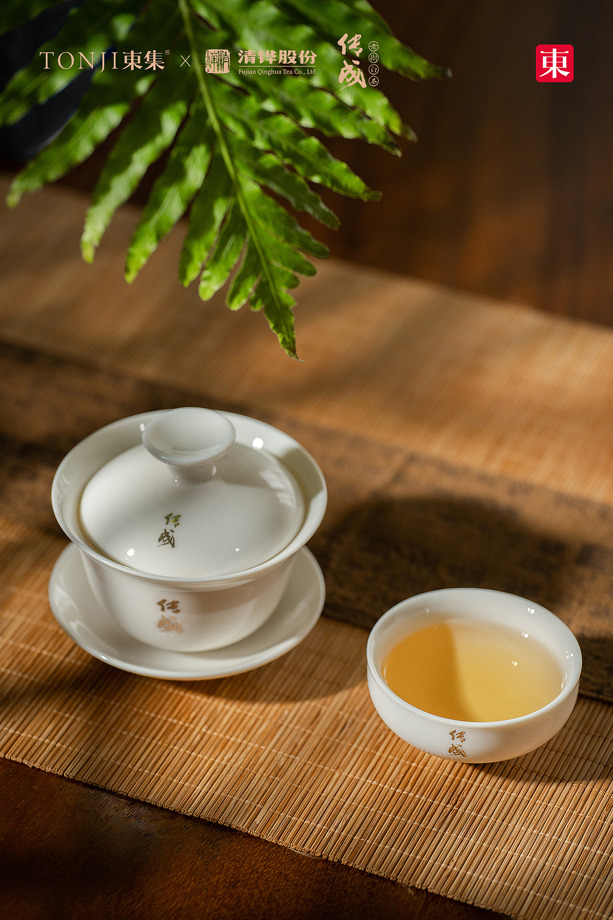 <a href=http://www.pinchajie.cn target=_blank class=infotextkey>白茶</a>大牌_大牌<a href=http://www.pinchajie.cn target=_blank class=infotextkey>白茶</a>香水_<a href=http://www.pinchajie.cn target=_blank class=infotextkey>白茶</a>排名前十品牌