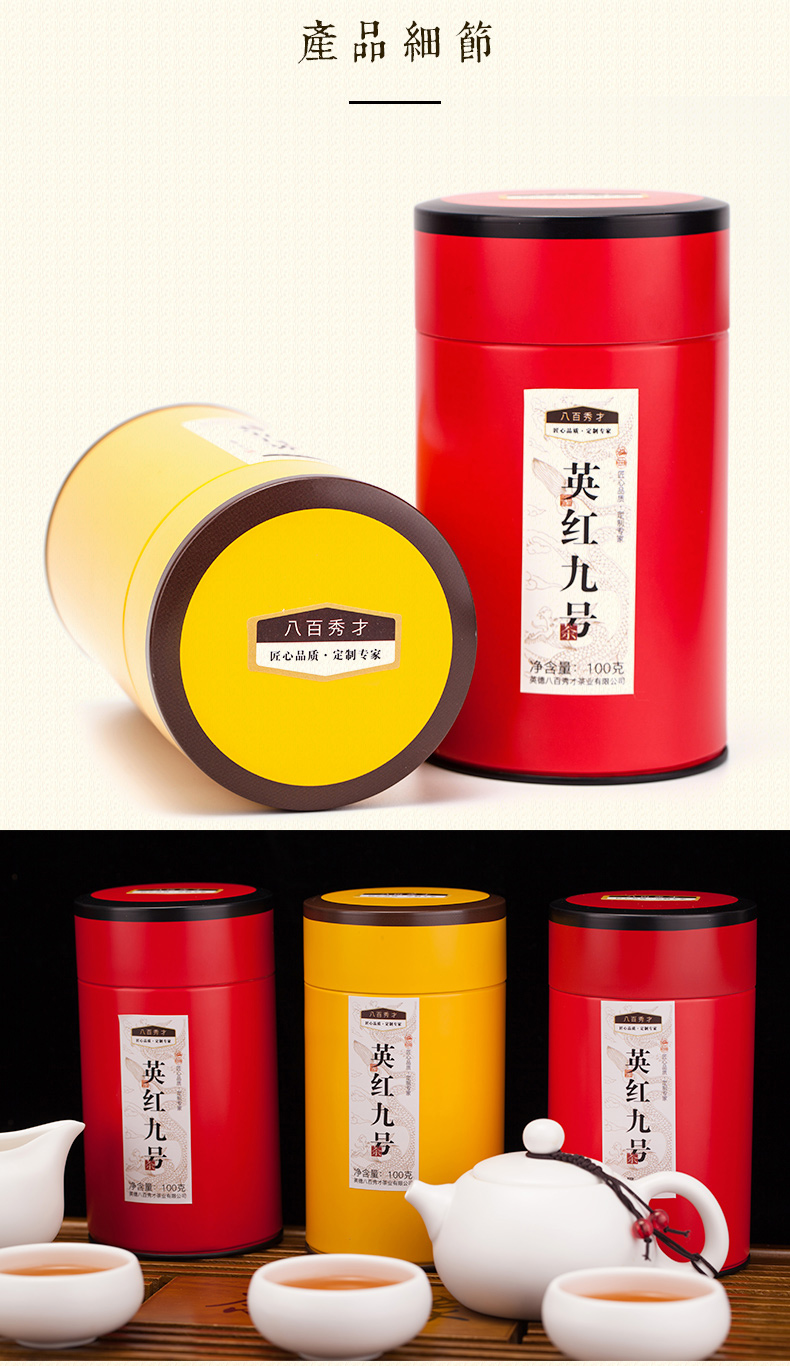 twg1837<a href=http://www.pinchajie.cn target=_blank class=infotextkey>红茶</a>一盒价格_1837<a href=http://www.pinchajie.cn target=_blank class=infotextkey>红茶</a>_1837<a href=http://www.pinchajie.cn target=_blank class=infotextkey>红茶</a>