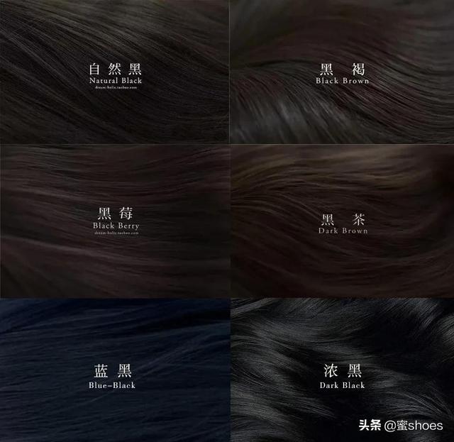 棕黑色和<a href=http://www.pinchajie.cn target=_blank class=infotextkey>黑茶</a>色哪个好看_棕黑色好看还是<a href=http://www.pinchajie.cn target=_blank class=infotextkey>黑茶</a>色好看_棕黑色跟<a href=http://www.pinchajie.cn target=_blank class=infotextkey>黑茶</a>色哪个好看