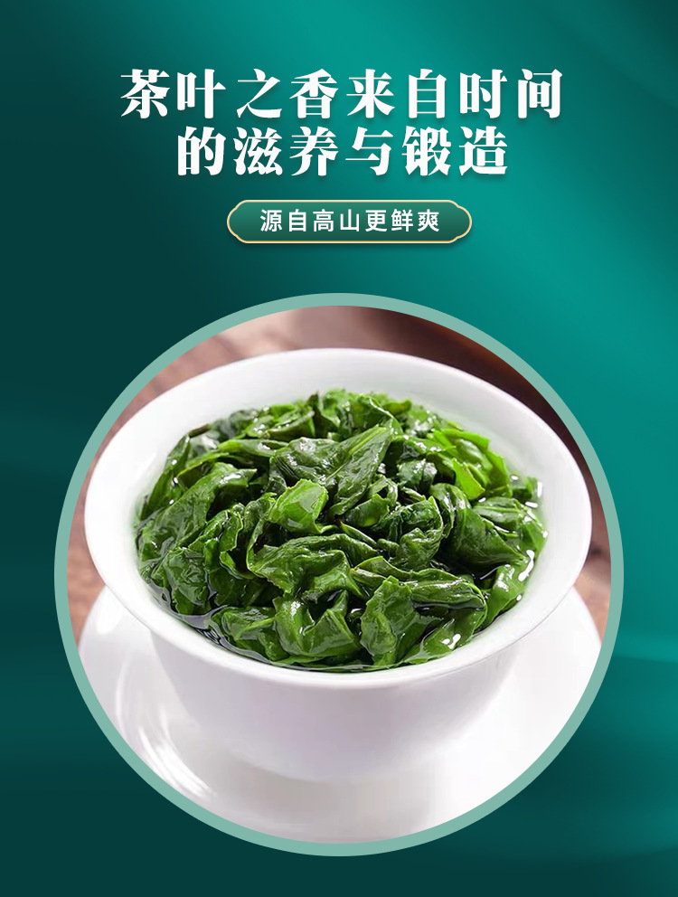 喝茶<a href=http://www.pinchajie.cn target=_blank class=infotextkey>铁观音</a>有什么禁忌_喝<a href=http://www.pinchajie.cn target=_blank class=infotextkey>铁观音</a>茶有什么_喝茶<a href=http://www.pinchajie.cn target=_blank class=infotextkey>铁观音</a>有什么功效