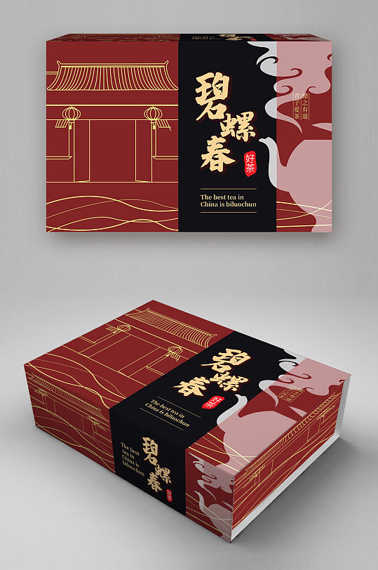 <a href=http://www.pinchajie.cn target=_blank class=infotextkey>茶叶</a>碧螺春的价格_碧螺春<a href=http://www.pinchajie.cn target=_blank class=infotextkey>茶叶</a>多少_<a href=http://www.pinchajie.cn target=_blank class=infotextkey>茶叶</a>碧螺春属于什么茶