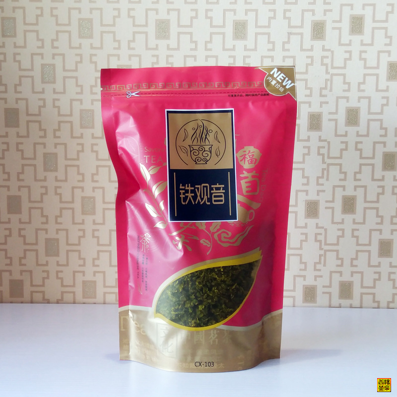 <a href=http://www.pinchajie.cn target=_blank class=infotextkey>绿茶</a> 瓜片_<a href=http://www.pinchajie.cn target=_blank class=infotextkey>绿茶</a>瓜片和毛尖区别_<a href=http://www.pinchajie.cn target=_blank class=infotextkey>绿茶</a>瓜片和头葵的区别
