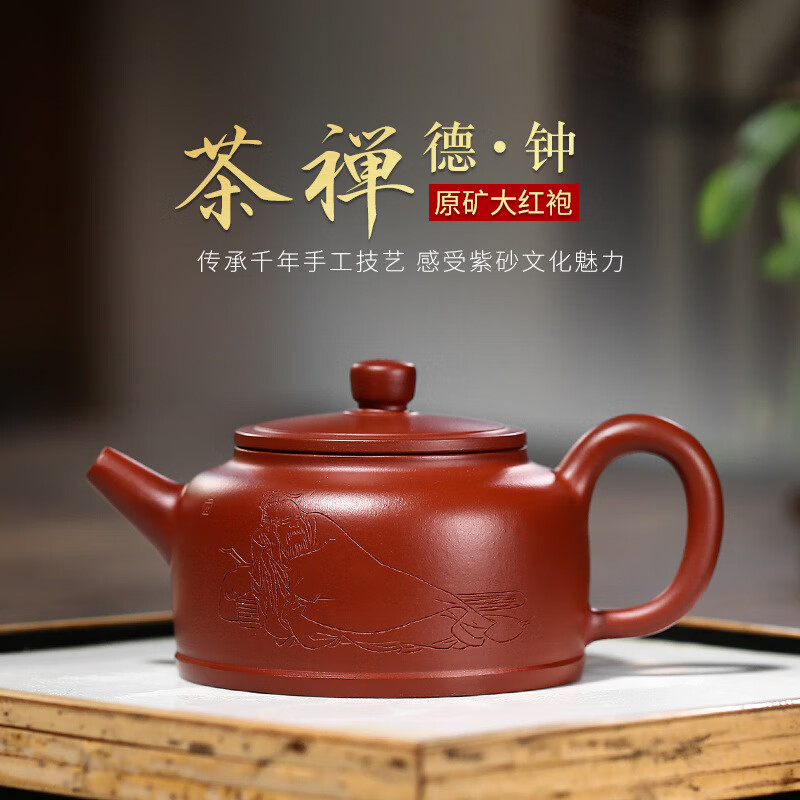 范荣珍紫砂<a href=http://www.pinchajie.cn target=_blank class=infotextkey>茶具</a>_珍荣家私怎么样_珍荣家私家