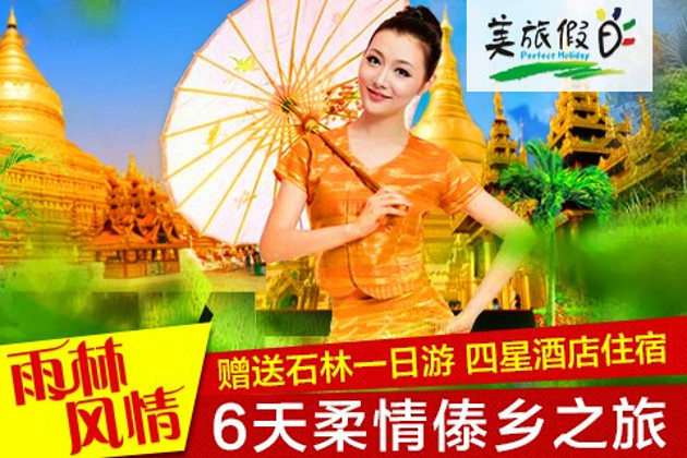 广东<a href=http://www.pinchajie.cn target=_blank class=infotextkey>绿茶</a>_广东河源<a href=http://www.pinchajie.cn target=_blank class=infotextkey>绿茶</a>品牌_广东河源<a href=http://www.pinchajie.cn target=_blank class=infotextkey>绿茶</a>