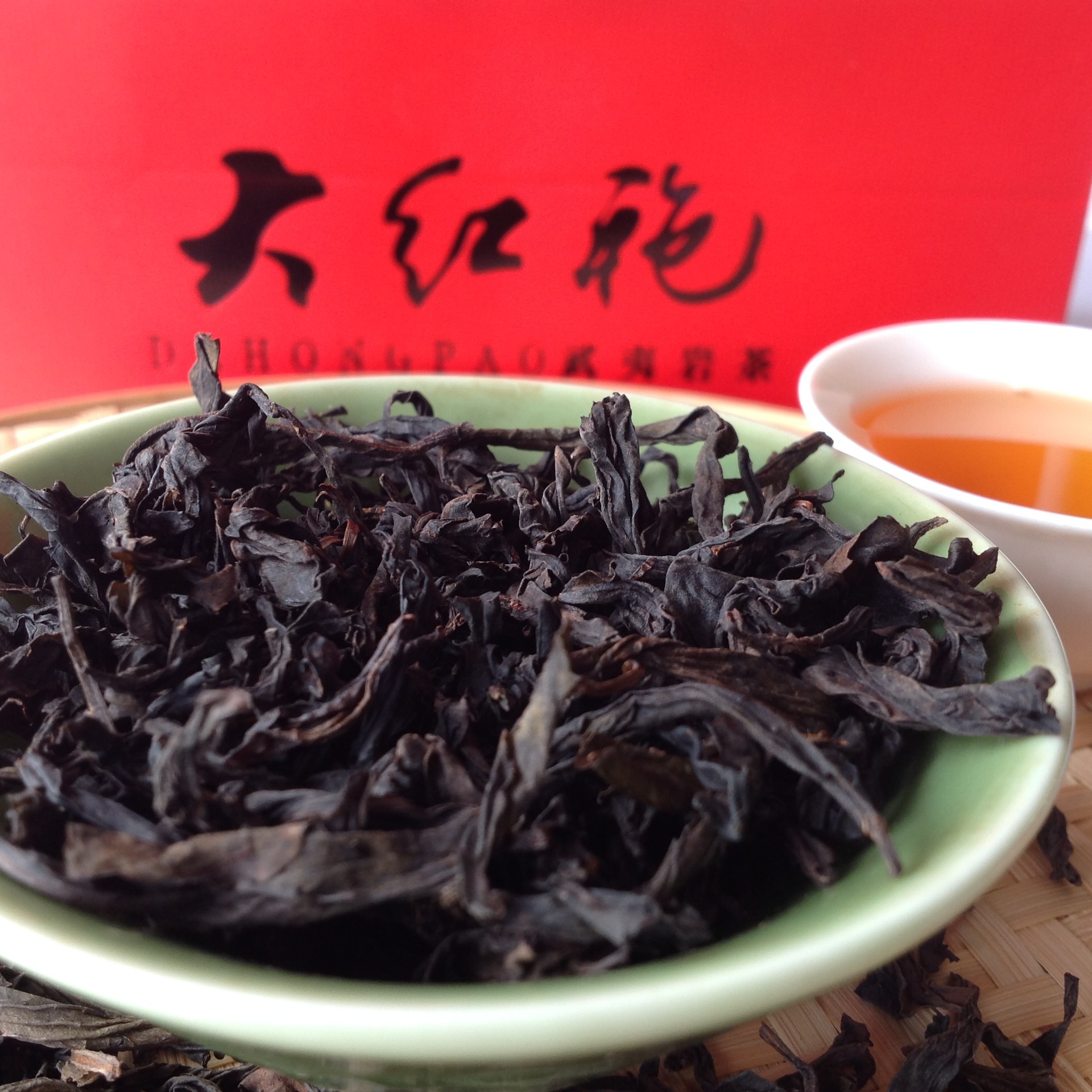 <a href=http://www.pinchajie.cn target=_blank class=infotextkey>茶叶</a>品牌有哪些荣誉_<a href=http://www.pinchajie.cn target=_blank class=infotextkey>茶叶</a>品牌有多少种_有哪些好的<a href=http://www.pinchajie.cn target=_blank class=infotextkey>茶叶</a>品牌