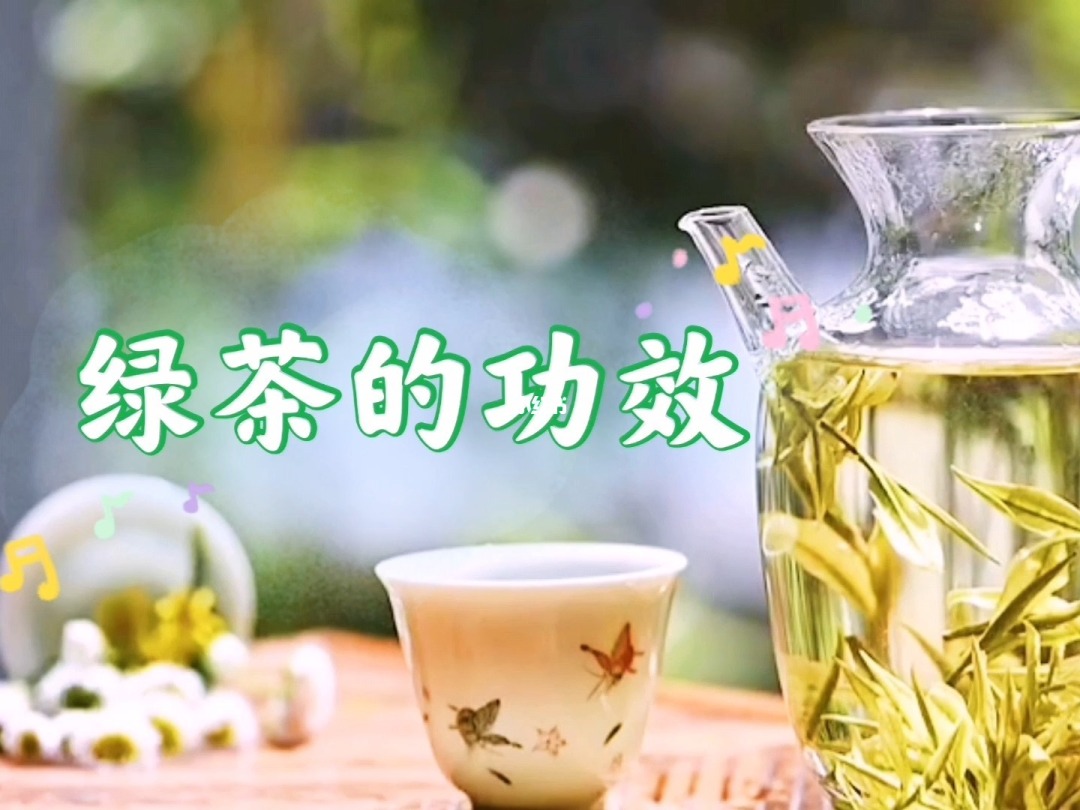 碧螺春有<a href=http://www.pinchajie.cn target=_blank class=infotextkey>红茶</a>么_碧螺春有<a href=http://www.pinchajie.cn target=_blank class=infotextkey>红茶</a>么_碧螺春有<a href=http://www.pinchajie.cn target=_blank class=infotextkey>红茶</a>么