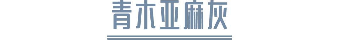 <a href=http://www.pinchajie.cn target=_blank class=infotextkey>黑茶</a>灰棕色头发图片_棕色灰色头发图片_棕色灰头发图片<a href=http://www.pinchajie.cn target=_blank class=infotextkey>黑茶</a>色衣服