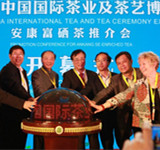 <a href=http://www.pinchajie.cn target=_blank class=infotextkey>红茶</a>茶阿萨姆是什么味道_阿萨姆<a href=http://www.pinchajie.cn target=_blank class=infotextkey>红茶</a>的故事_阿萨姆<a href=http://www.pinchajie.cn target=_blank class=infotextkey>红茶</a>是什么茶
