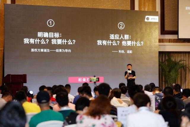 微商代理成功经验：四步走，助您更上层楼